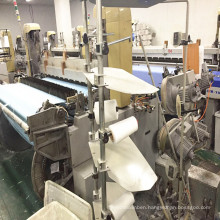 Second-Hand Toyota 600 Air Jet Loom Machinery on Sale